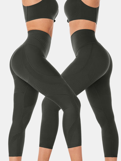Body Sculpt 7/8 Leggings 2.0 (Reversible Wear)
