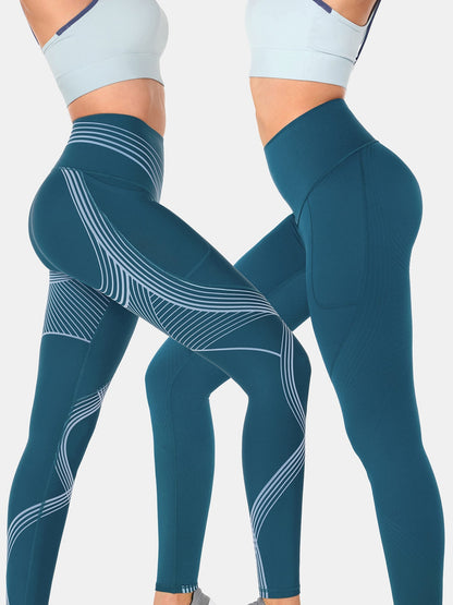Body Sculpt Side Pocket Leggings 2.0 (Reversible Wear)